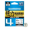 Tresse Shimano Kairiki 4 Steel Gray 150m 0,16mm | Le Peish 6
