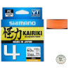 Shimano Kairiki x4 150m Tresse Orange 15lb | Le Peish 64