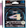 X4 Braid Up Grade 150m 1.5 | Le Peish 64