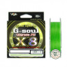 Upgrade X8 PE 0.6 14 lb 150 m | Le Peish 64