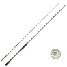 Dark Soul Spin 2.30m 15-56g 77HH | Le Peish 64