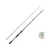 Revenge SG2 Medium BC 2,13 m 15-45 g | Le Peish 64