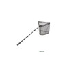 Epuisette Rubnet LR2 255 | Le Peish 64