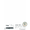 One Up Shad 7 Beer Green Flake | Le Peish 64