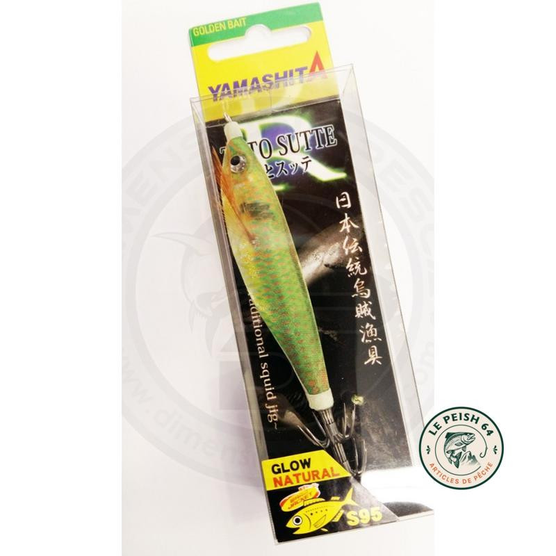 Toto Sutte R WS95NC F/QS | Le Peish 64