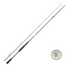 Prorex Verticale II E 651MHXS | Le Peish 64