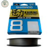 Kairiki 8 0,20 mm 150 m Gray | Le Peish 64
