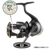 AR-S 4.5G COL.13 | Le Peish 64