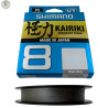 Kairiki 8 0,10 mm 150 m Gray | Le Peish 64