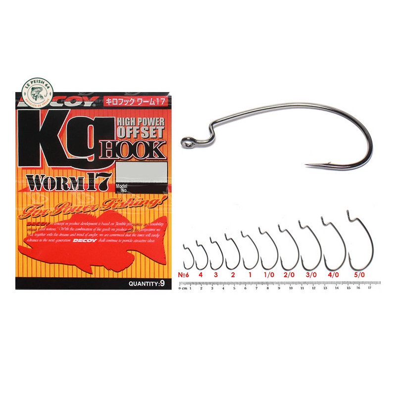 WORM 17 - H n°5/0 (5/pck)