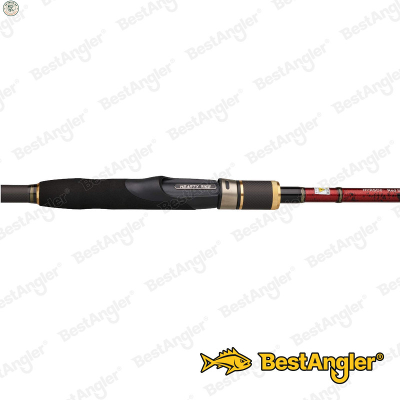 Red Shadow Spin Distance 2,45 m 14-42 g | Le Peish 64
