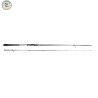 Predator IV 2,52 m 10-42 g | Le Peish 64