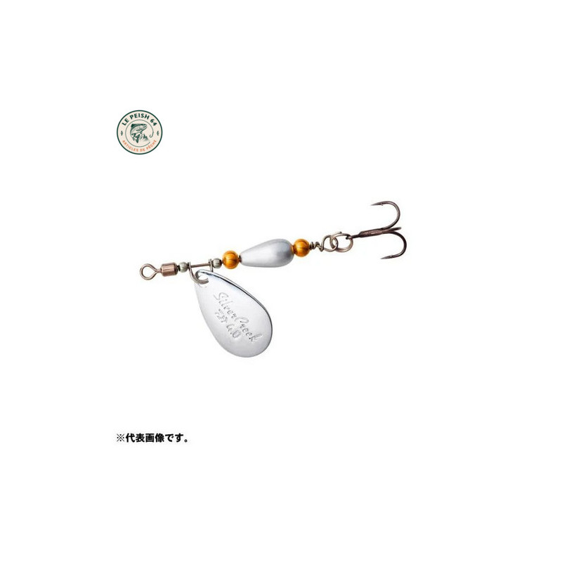 SC Cuillere 4g Silver Metal | Le Peish 64