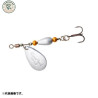 SC Cuillere 4g Silver Metal | Le Peish 64