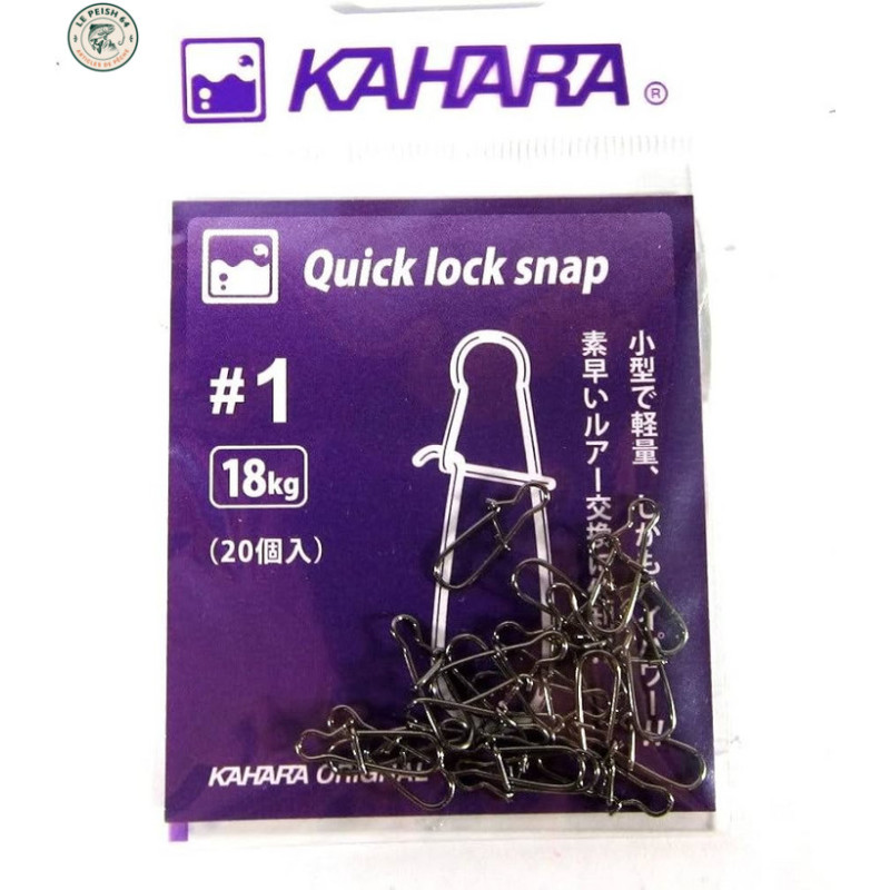 Quick Lock Snap N.00 | Le Peish 64