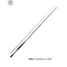 Graphiteleader VELOCE 65ML 21g | Le Peish 64