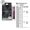 DANGAN BRAID X 300M PE2 | Le Peish 64