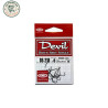 DEVIL DS-21B N.4 | Le Peish 64