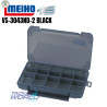 Meiho Versus VS-3043ND-2 Black | Le Peish 64