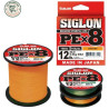 Siglon PE X8 150m PE 1.5 Dark Green | Le Peish 64