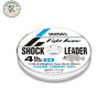 Varivas Shock Leader 30m #6 22lb | Le Peish 64