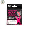 Shock Leader Smooth Lock+ 16lb 45m | Le Peish 64