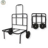Chariot Cruzade Classic Foldable | Le Peish 64