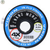 Nano Mono 0,52 mm | Le Peish 64