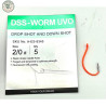 BKK DSS-Worm UV UVO Size 2 | Le Peish 64