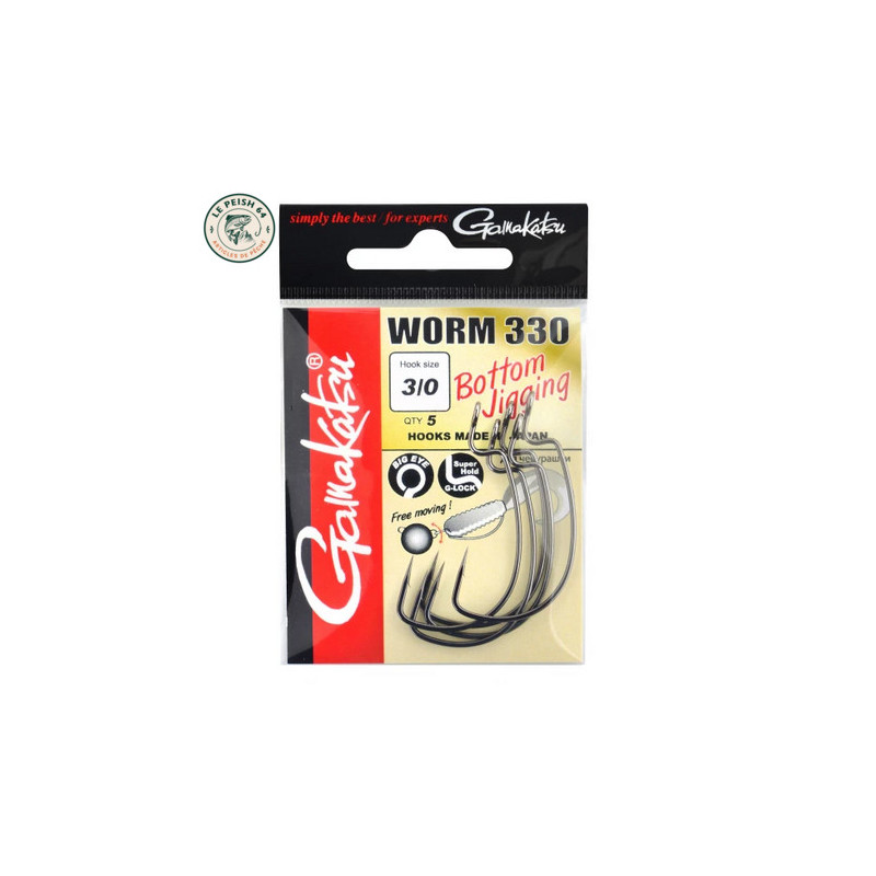 Gamakatsu Worm 330 n°1 | Le Peish 64