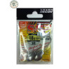 Decoy S.G.Head SV-34 3/0 18 g | Le Peish 64