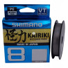 Kairiki 8 0,23 mm 150 m Gray | Le Peish 64