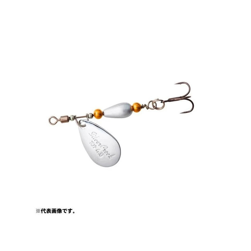 SC Cuillère 6 g Silver Metal | Le Peish 64