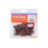Reins Fat G-Tail Grub 2" 007 Ebimiso SP | Le Peish 64