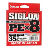 SIGLON PE X8 PE 2 MULTICOLOR 300M | Le Peish 64